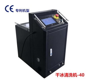 深夜福利视频在线观看清洗机
