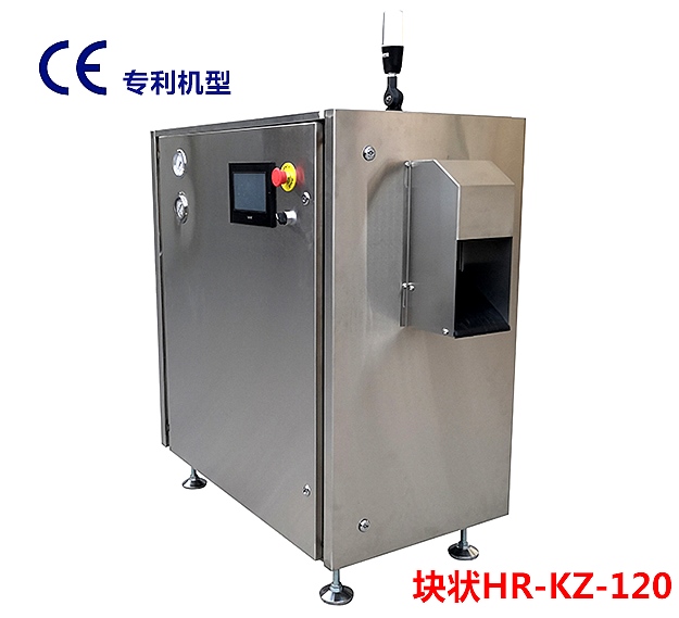 块状深夜福利视频在线观看机冻结速度慢真的吗？有哪些原因呢